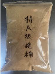 嘟哩嘟哩桌遊行動代號卡牌中文多人身份推理嘴炮休閒聚會桌面 歷史價格詳細信息