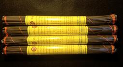 臥香 藥香 《福蓉》五寸短臥香~不添加香精的安心香【法藏奇楠沉香】 歷史價格詳細信息