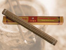 [綺異館] 泰國教 可愛彩繪象 精巧款 手工木製大象 泰國還願象 四面佛 招財 印度象神 color el招財 印度象神 歷史價格詳細信息