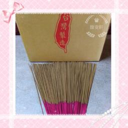 首賣送 NETGEAR Orbi Mini 高效能 AC2200 三頻 WiFi延伸系統組合 (RBK40) 歷史價格詳細信息