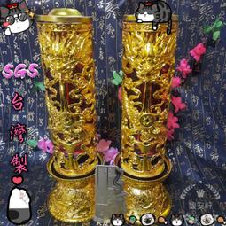 祈福天燈果凍蠟燭～祈求平安順利，時間10天，一箱8對，特惠2000元（免運） 歷史價格詳細信息