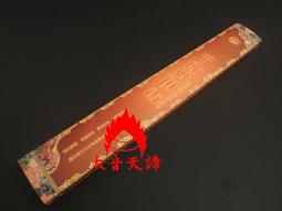 妙千桂準提佛母像銅準提佛母菩薩擺件藏傳密宗佛像佛具用品工藝品 歷史價格詳細信息