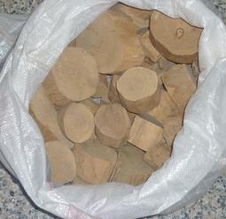 "桂山企業，香品批發"，新山原木材，50台斤=30000元。 歷史價格詳細信息