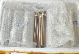 "桂山企業，香品批發"，新山原木材，50台斤=30000元。 歷史價格詳細信息