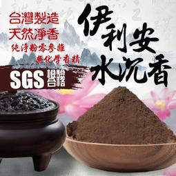 SGS檢驗合格 200錠2件95折 新第二代酵素錠 使排便順暢幫助消化道機能 不用分日夜 乳酸菌 草本 蔬果 不含瀉藥 歷史價格詳細信息