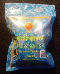 【如是我聞】塔爾寺薰香 藏香 粉 一款經濟實惠的大眾薰香 正品 歷史價格詳細信息