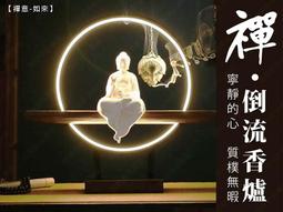 紫砂陶瓷茶寵齊天大聖悟空猴子茶玩擺件功夫車載陶瓷擺件-A 歷史價格詳細信息