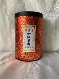 P025 &gt;  Skype Voip Flash Disk 1GB 歷史價格詳細信息