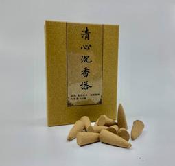 【啟秀齋香品軒】台灣梢楠肖楠極品佛珠30mm (9顆) 實品照 手珠 念珠 原價18000元 歷史價格詳細信息