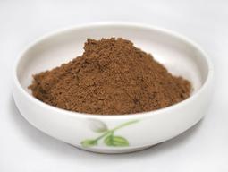 稀少伊拉克費薩爾一世4費爾E043，1933版，異形設計，老5251 歷史價格詳細信息