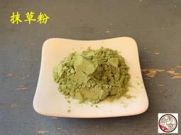 【啟秀齋】製香原料50克小包裝 肉桂 中國藿香 台灣藿香 艾草 香茅 香附 甘松 歷史價格詳細信息