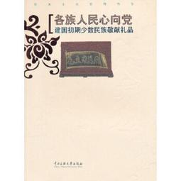 鐵柱都能吸 (台中實體店現貨)10000Mah磁吸行動電源(金屬外殼)超高質感  隱藏式支架 Magsafe 行動電源 歷史價格詳細信息