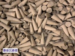 澳洲薇塔農場 - 50ml 維生素液態補充劑 VETAFARM 歷史價格詳細信息