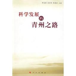 路竹科學園區（附近）停車場柵欄機安裝施工 進出方式:搖控器 ~三久太陽能電熱水器 TOP-348 茂旭 soyal ar-837e 門禁 電話總機 老羅工程 歷史價格詳細信息