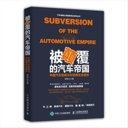桂冠汽車旅館 桂冠/豪華/頂級型 休憩券[平假日][彰化]【幸福輪】 歷史價格詳細信息