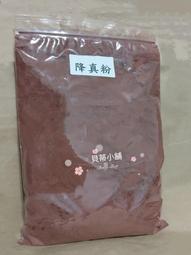 粉盒頂然適用佳能C5235碳粉5250墨粉5051 5035 5030 5240 5255 5045i彩色打印復印機硒鼓 歷史價格詳細信息