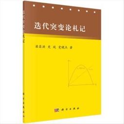 突變無聊基因--30天的幽默計畫 歷史價格詳細信息