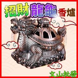 【首日龍鳳標 -053 】NGC 69分 2024年 生肖龍16033 歷史價格詳細信息