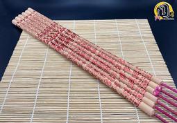 活性燙 PURO OUNA普羅歐娜 K元素修護活性燙500mL 歷史價格詳細信息