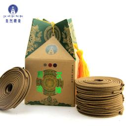 紫晶宮***自然純正西藏雪域勘巴4小時盤香天然優質(可食用實材)40捲***品質保證價格便宜 歷史價格詳細信息