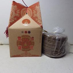 【正版保證】雪域創世紀 歷史價格詳細信息