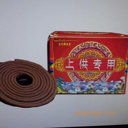 品質「上岸」天然紫水晶紫阿塞粉晶純銀手錬女學生好運淺紫晶手串禮物 歷史價格詳細信息