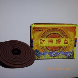 藏式盤香4小時天然藏香禮佛供佛居家財神香觀音度母禮佛香24片 歷史價格詳細信息