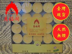 A235-手動油壓切刀 歷史價格詳細信息