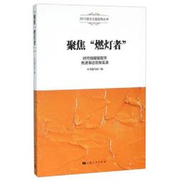 燃燈上林賦司馬相如線裝描紅字帖古風小楷簪花臨摹鋼筆毛筆練字貼~滿200元發貨 歷史價格詳細信息