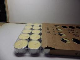 藏傳黃色瑪瑙如意珠108顆佛珠項鏈手串多圈瑪瑙手串項鏈飾品 歷史價格詳細信息