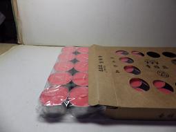 紫晶宮****1小時純酥油粒紅色(鋁殼)10盒1000粒***品質保證價錢便宜 歷史價格詳細信息