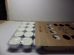 紫晶宮****1小時純酥油粒紅色(鋁殼)10盒1000粒***品質保證價錢便宜 歷史價格詳細信息