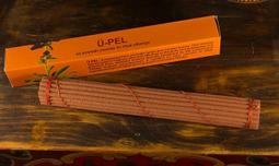 [綺異館] 西藏 六字真言 瑪哈嘎拉 (大黑) 護法 磁貼 冰箱貼 居家 辦公室 平安 順利 藏傳佛教 印度製 歷史價格詳細信息