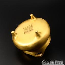 香爐純銅家用室內盤香爐 供佛檀香爐cha道香薰爐香道仿古擺件 歷史價格詳細信息