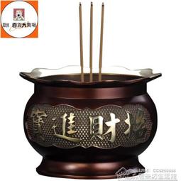 全銅燒豬毛噴火槍焊接便攜式噴燈耐高溫噴火器家用戶外可調節噴槍【台灣公司免稅開發票】 歷史價格詳細信息