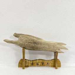 【御古齋】精選 柴燒 布蓋 半斤 茶葉罐 普洱茶罐 茶倉 存茶儲蓄罐 茶道精品 1123 1201 0803 高山茶 歷史價格詳細信息