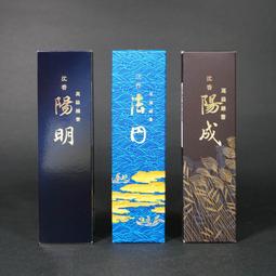 【沉香舍】日式梅雪風華 簡約淨香盤薰香盤品香工具盤 適盤香臥香香粉香塔 附香夾 舖香灰後亦可當簡式香篆盤爐 便宜實惠耐用 歷史價格詳細信息