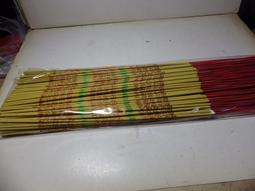 紫晶宮**觀音菩薩小唐卡(5.4*8.5公分)**量大可談 歷史價格詳細信息