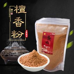 禪修心經&mdash;&mdash;萬物顯現，卻不真實存在/堪祖蘇南給稱仁波切【城邦讀書花園】 歷史價格詳細信息