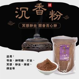 禪修心經&mdash;&mdash;萬物顯現，卻不真實存在/堪祖蘇南給稱仁波切【城邦讀書花園】 歷史價格詳細信息