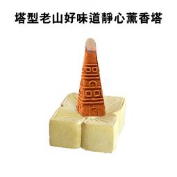 好味道1889英國 維多利亞 雙弗洛林 雙福林 大銀幣422 歷史價格詳細信息