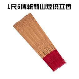 寺廟新中式復古中國風香灰琉璃手鍊多寶民族風手串馬卡龍珍珠 歷史價格詳細信息