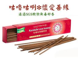 【香巴拉】作明佛母PVC佛卡 護身卡 歷史價格詳細信息