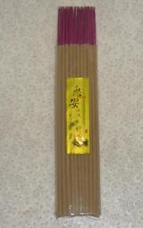 桂冠 香菇貢丸 (430g) 【桂冠官方旗艦店】 歷史價格詳細信息