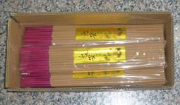 桂冠 香菇貢丸 (430g) 【桂冠官方旗艦店】 歷史價格詳細信息