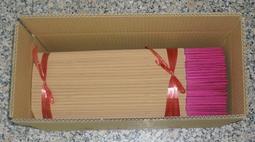 桂冠 香菇貢丸 (430g) 【桂冠官方旗艦店】 歷史價格詳細信息