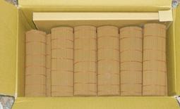 七吋臥香線香-惠安水沉(1管20g) 歷史價格詳細信息