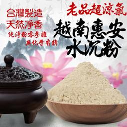 SGS檢驗合格 200錠2件95折 新第二代酵素錠 使排便順暢幫助消化道機能 不用分日夜 乳酸菌 草本 蔬果 不含瀉藥 歷史價格詳細信息