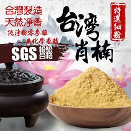 SGS檢驗合格 200錠2件95折 新第二代酵素錠 使排便順暢幫助消化道機能 不用分日夜 乳酸菌 草本 蔬果 不含瀉藥 歷史價格詳細信息