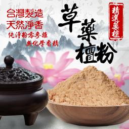 【台灣專供 廠家直銷】全電動移動吊機家用小型升降液壓懸臂旋轉單臂手推吊車升降起重機 歷史價格詳細信息